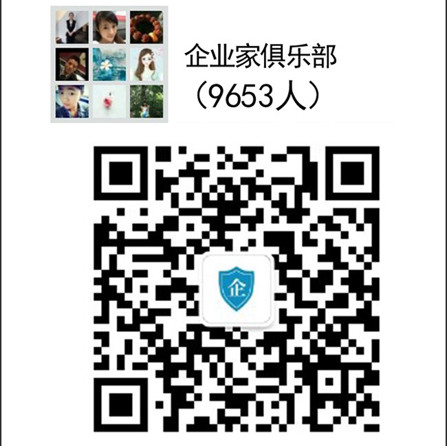银行对公账户 银行对公账户